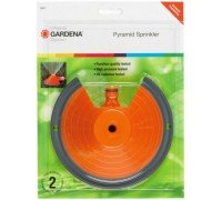 Дождеватель Піраміда Gardena