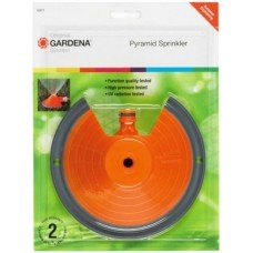 Дождеватель Пирамида Gardena