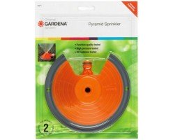 Дождеватель Піраміда Gardena