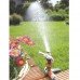 Дождеватель импульсный Gardena Дождеватель импульсный Gardena