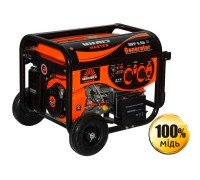Генератор бензиновый Vitals ERS 5.0b