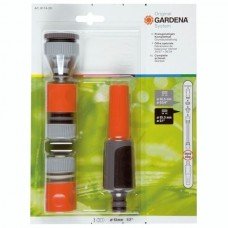 Комплект для полива Gardena