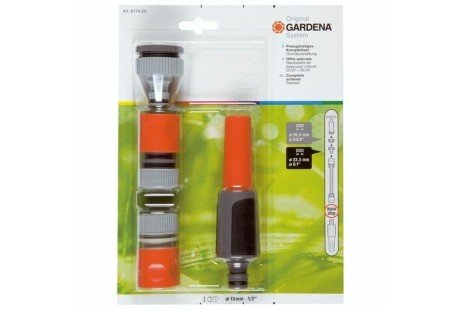  Комплект для поливу Gardena 