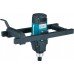Міксер Makita UT1400 Міксер Makita UT1400