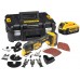 Многофункциональный инструмент DeWalt DCS355M2 Многофункциональный инструмент DeWalt DCS355M2