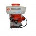  Мотооприсківатель Limex PM 432b 