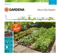 Набір для поливу мікрокрапельні площа 40 м кв Gardena