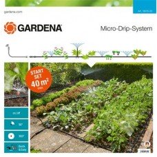 Набір для поливу мікрокрапельні площа 40 м кв Gardena