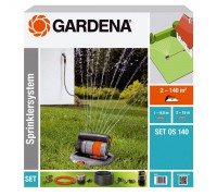 Набор для полива с дождеватель OS 140 Gardena
