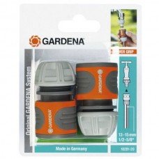 Набор коннекторов Gardena 1/2"- 5/8"
