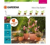 Набір мікрокрапельні для подовження системи (1300 Gardena