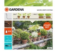 Набір мікрокрапельні поливу Базовий Gardena