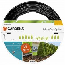 Набор микрокрапельногополиву для рядовых растений 50 Gardena
