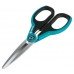 Ножницы Gardena бытовые SchnippSchnapp XL Ножницы Gardena бытовые SchnippSchnapp XL