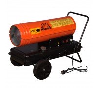 Обігрівач дизельний Vitals DH-300