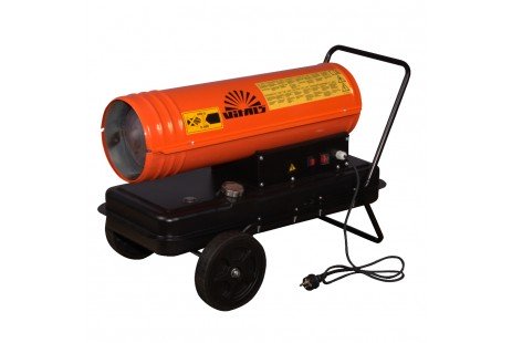 Обігрівач дизельний Vitals DH-300