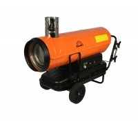 Обогреватель дизельный Vitals DHC-501