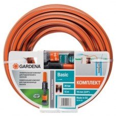 Шланг Basic (3/4 "), 15 м Gardena 
