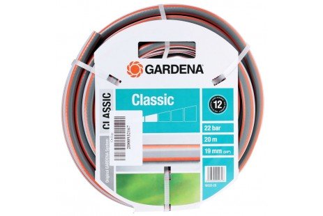 Шланг CLASSIC (3/4"), 20 м без з`єднань Gardena 