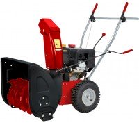 Снігоприбиральник бензиновий AL-KO SnowLine 560 II 