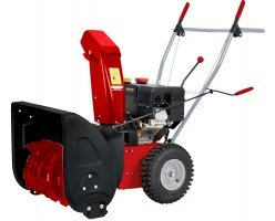 Снігоприбиральник бензиновий AL-KO SnowLine 560 II 