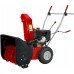 Снегоуборщик бензиновый AL-KO SnowLine 560 II Снегоуборщик бензиновый AL-KO SnowLine 560 II