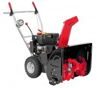 Снегоуборщик бензиновый AL-KO SnowLine 620 E II