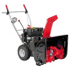 Снігоприбиральник бензиновий AL-KO SnowLine 620 E II 
