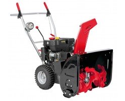 Снігоприбиральник бензиновий AL-KO SnowLine 620 E II 