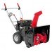 Снегоуборщик бензиновый AL-KO SnowLine 620 E II Снегоуборщик бензиновый AL-KO SnowLine 620 E II