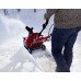 Снігоприбиральник електричний AL-KO SnowLine 46 E Снігоприбиральник електричний AL-KO SnowLine 46 E