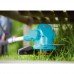 Электрокоса Gardena EasCut400 Электрокоса Gardena EasCut400