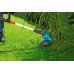 Электрокоса Gardena EasyCut 400/25 Электрокоса Gardena EasyCut 400/25