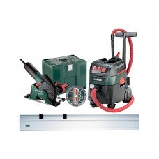 УШМ (Болгарка) Metabo W12-125 HD набір 2 
